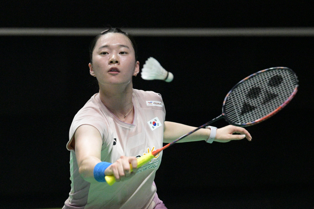 个新时代的 个新时代的