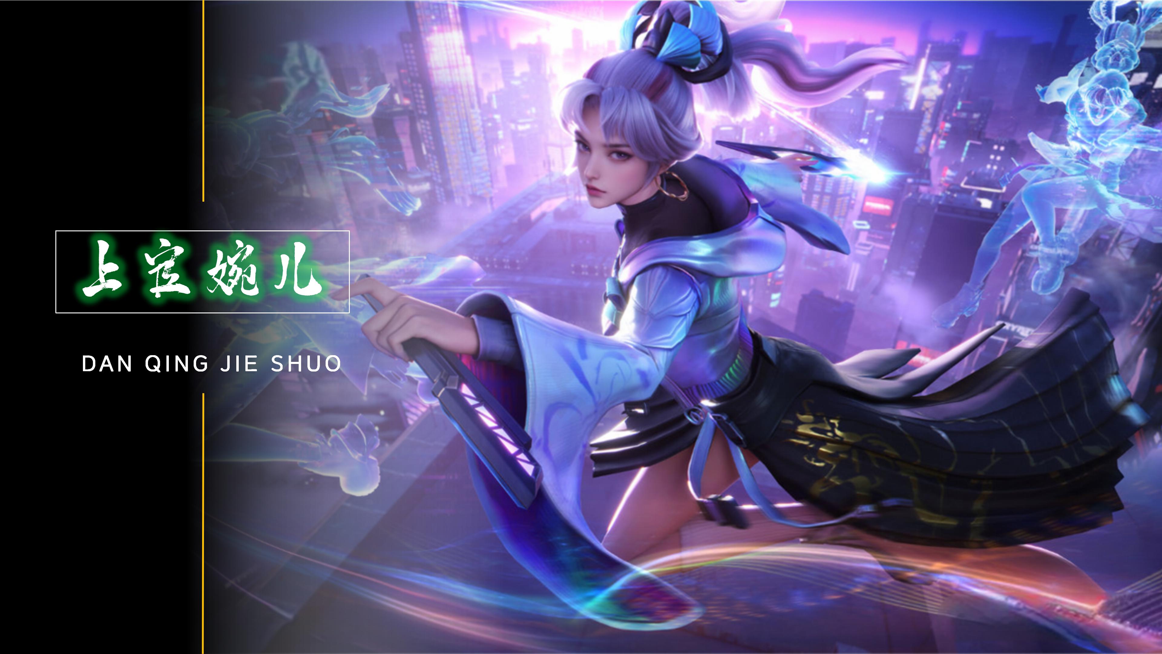 引援上势必 引援上势必