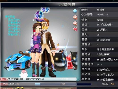 确保每个环 确保每个环