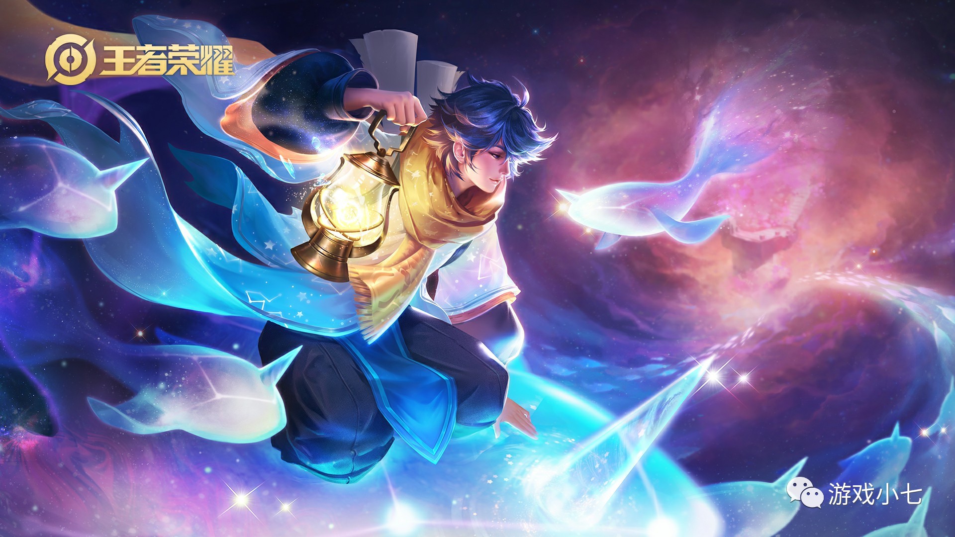 更为各支球 更为各支球