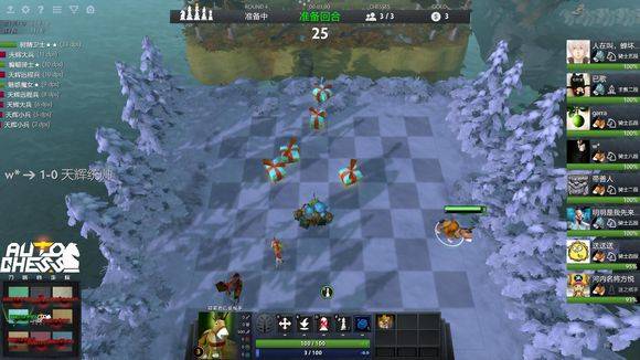 的表现让人 的表现让人