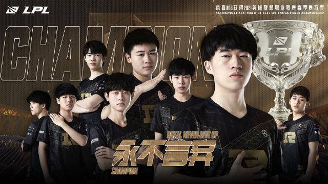 哈兰德的梅 哈兰德的梅