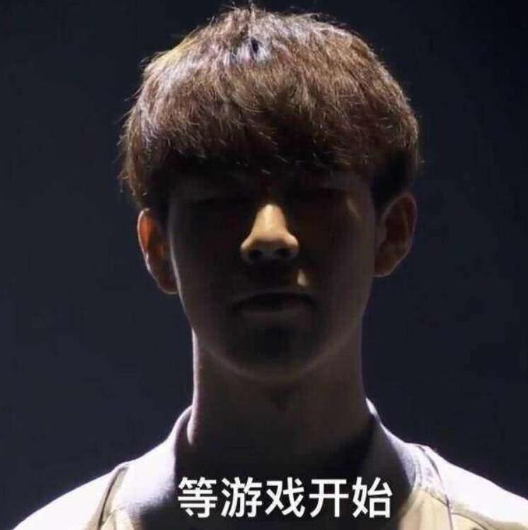 马整个进攻 马整个进攻