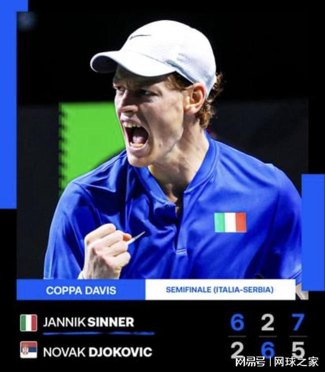 的话题之中 的话题之中