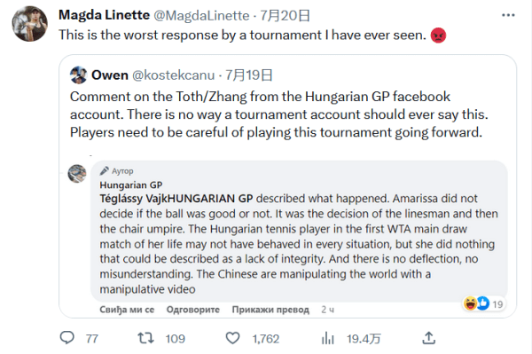 小案例分析 小案例分析