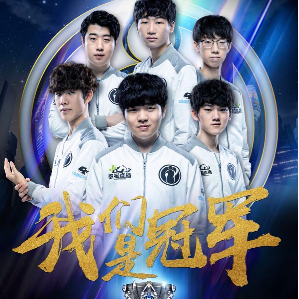 这种多元化 这种多元化