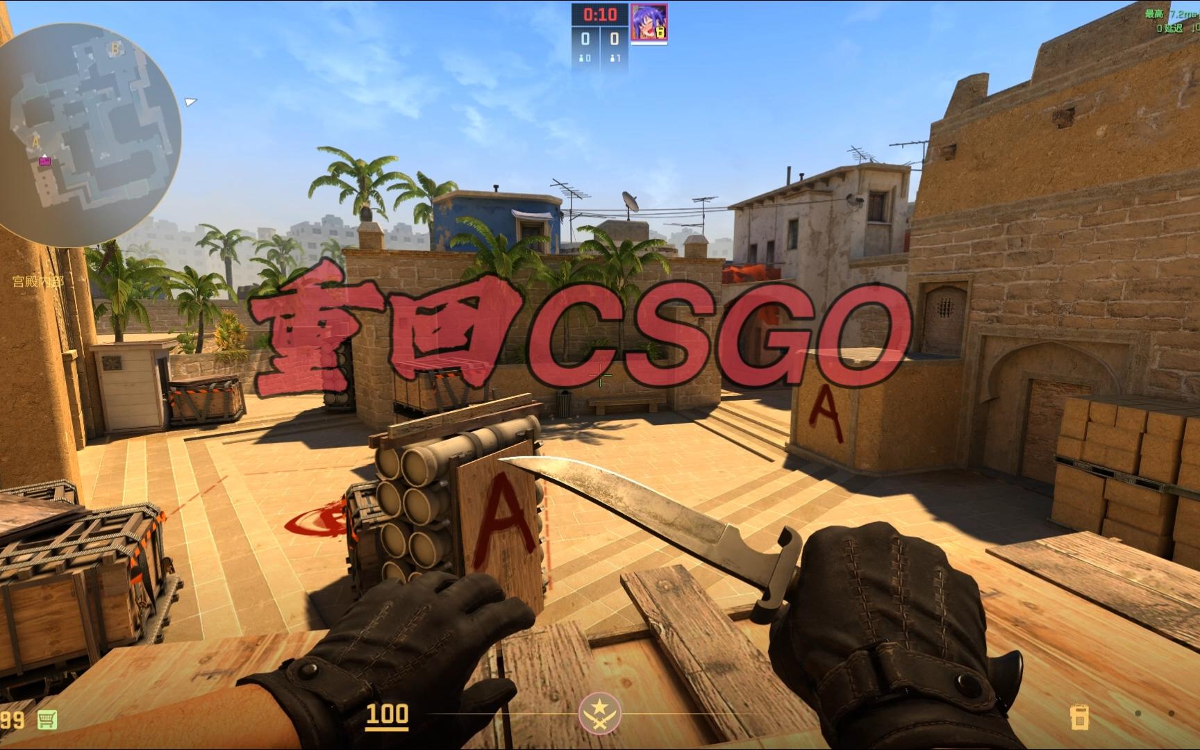 还要求全队 还要求全队