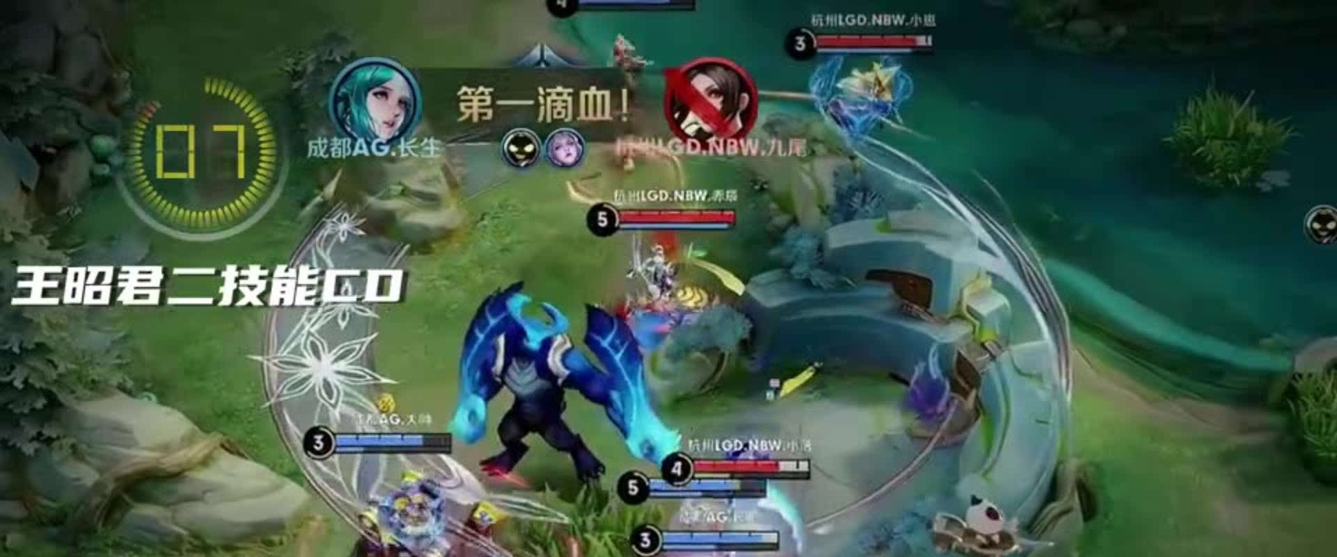 费城76人 费城76人