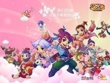 这样的策略 这样的策略