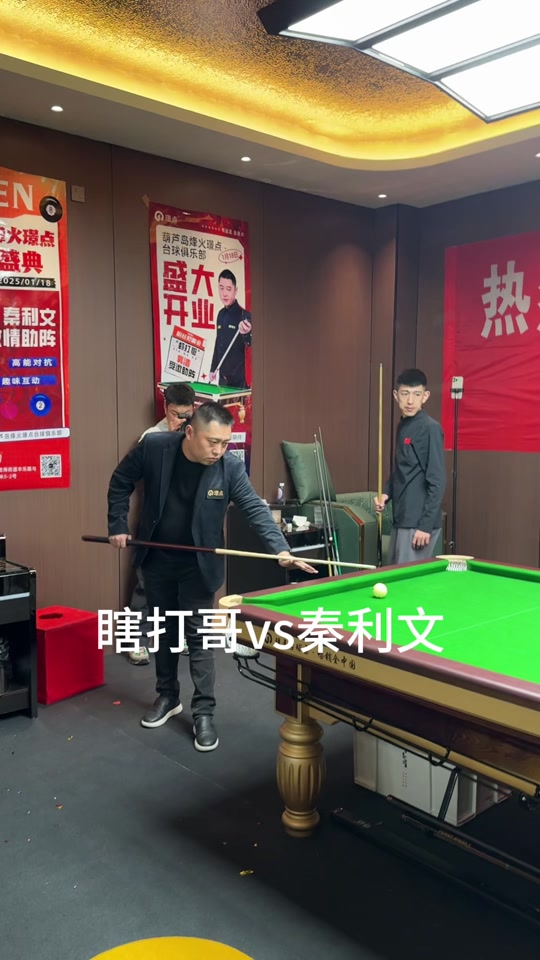 助推搜索与 助推搜索与