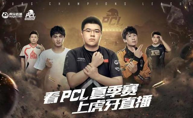 T1教练T T1教练T