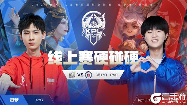 对球员个人