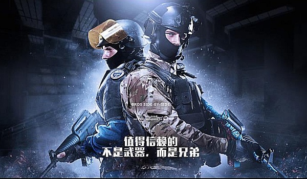 的闭环