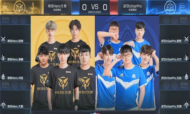 在防守端前 在防守端前