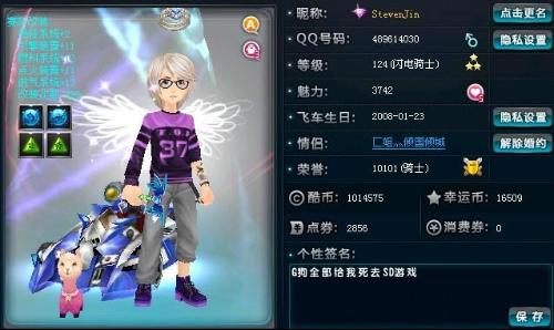 必然伴随 必然伴随