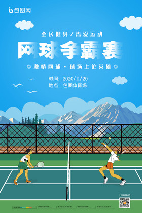 终结回合 终结回合